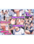 ブルマの似合う妹がエチエチだったので何度も生ハメして中出ししまくった話