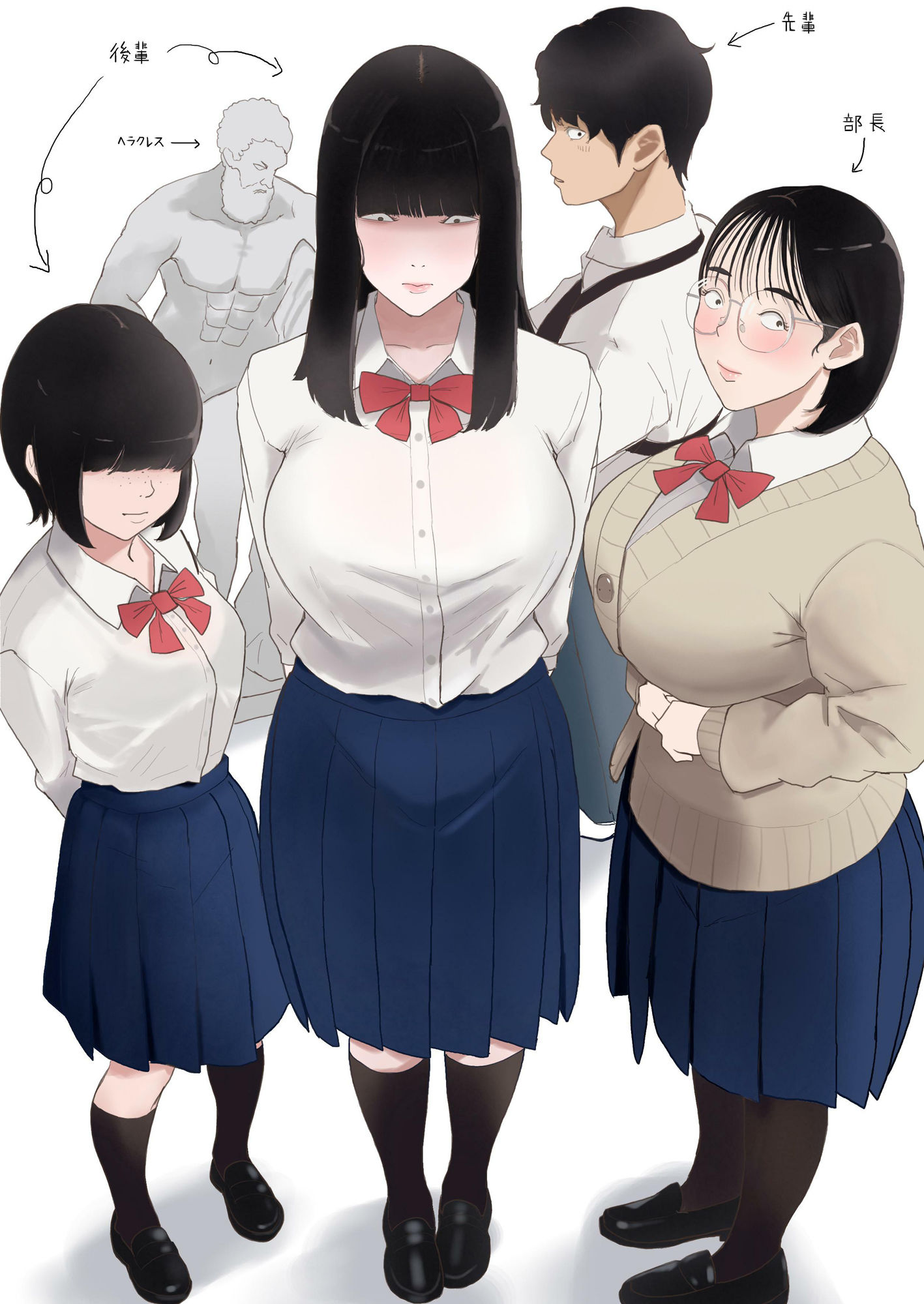 サンプル画像2:ジミコノトリコ(七星12mg) [d_560697]