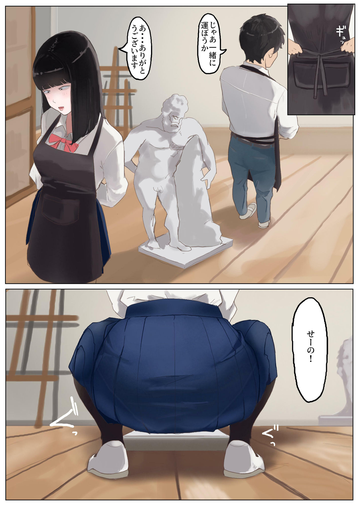 サンプル画像4:ジミコノトリコ(七星12mg) [d_560697]