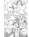 「夫のために耐えなくちゃ…」キモ親子のオ〇ホになった全裸家政婦 3