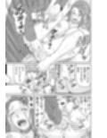 「夫のために耐えなくちゃ…」キモ親子のオ〇ホになった全裸家政婦 3