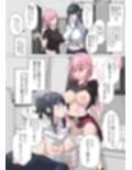 ふたなり妹は変態お姉ちゃんと今日も隠れてえっちする