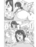 痩せた秘訣はセクササイズ〜アソコをグリグリしちゃ…ダメェ！〜 2
