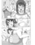 痩せた秘訣はセクササイズ〜アソコをグリグリしちゃ…ダメェ！〜 2