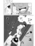 短小包茎上司の使い方