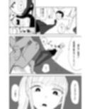 短小包茎上司の使い方