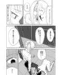 短小包茎上司の使い方