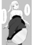 短小包茎上司の使い方