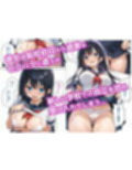 輪○学園 巨乳JKが転校初日にクラスメイトから××される話