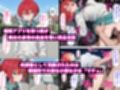 催●性支配〜寝取られヒロインたちの淫行〜 マチュ編 画像1