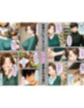 友達のお母さんが羨ましすぎて僕の週1お母さんになってもらって褐色乳首に甘えまくった話