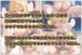 もっと生意気な妹をカネとセックスでわからせたい！