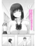放課後  性徒指導＜後編＞