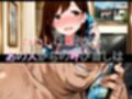 身検ゼミ  ママさん講座2  コミック編