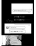 サンプル3