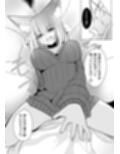 サンプル6