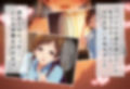 アソコをなめつくし♪ 清楚なアイドルは全力で乱れる編