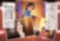 アソコをなめつくし♪ 清楚なアイドルは全力で乱れる編