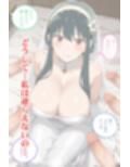サンプル3