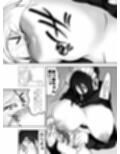 高身長爆乳無表情デカメイドに搾られて