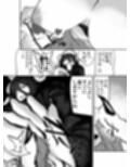 高身長爆乳無表情デカメイドに搾られて