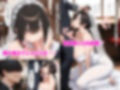 花嫁を孕ませる 結婚式当日にウェディングSEX