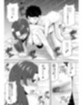 708号室の奥さんは