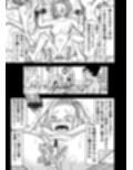 18号NTR 中出しオンパレード9