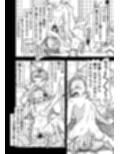18号NTR 中出しオンパレード9