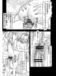 18号NTR 中出しオンパレード9