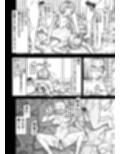 18号NTR 中出しオンパレード9