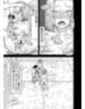 18号NTR 中出しオンパレード9