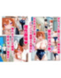 家出してきたクラスの人気ギャルが彼女になったらウォーターパークで何度も中出しHさせてくれた話