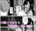 学校イチ爆乳だけどぼっちの同級生を一人占めしてべろちゅー中出しセックス