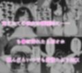 学校イチ爆乳だけどぼっちの同級生を一人占めしてべろちゅー中出しセックス