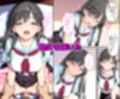 娘の友達が俺好みのエロボディちゃん弱みを握って中出しまでした話