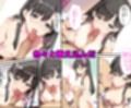 娘の友達が俺好みのエロボディちゃん弱みを握って中出しまでした話