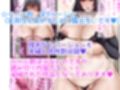 昼下がりのママのコスプレオナニー