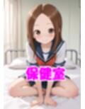 色んな場所でデカチンマッチョにNTRされちゃう高木さん