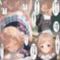 クラスの天使の〇木真乃が実は俺の彼女で裏ではセックスしまくっている話