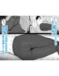 巨乳の先生を研究室で独り占めする話