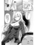 発情期が、はじまる君へ