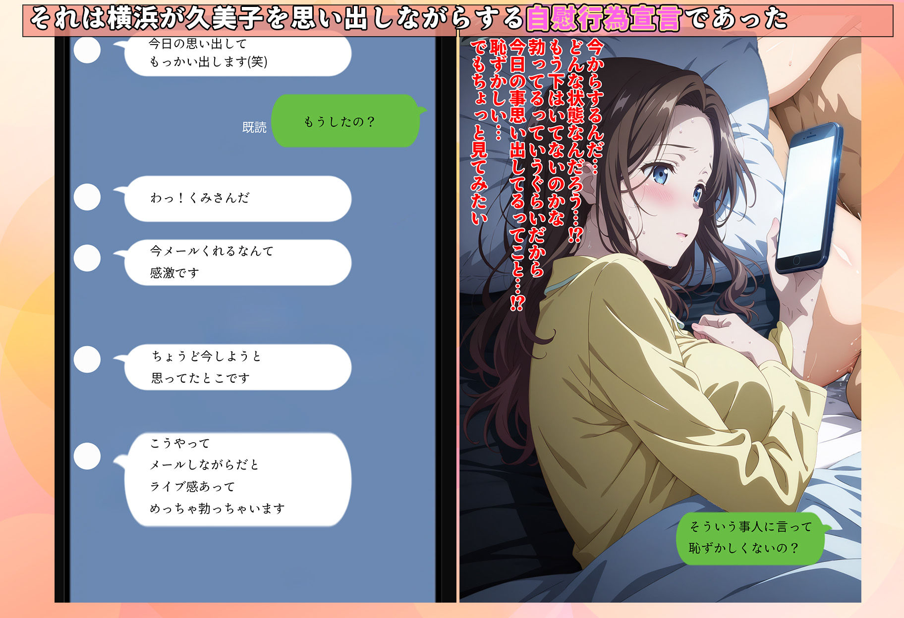 サンプル画像3:人一倍性欲の強い僕とレスのパート主婦2(BK) [d_561952]