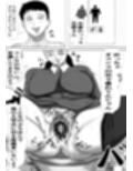 デカ尻  デカ乳  内職おばさん  お孫さんの入学式に行く！
