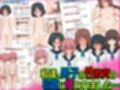 私達、男子の性教育の宿題に使われました…