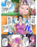 サンプル8