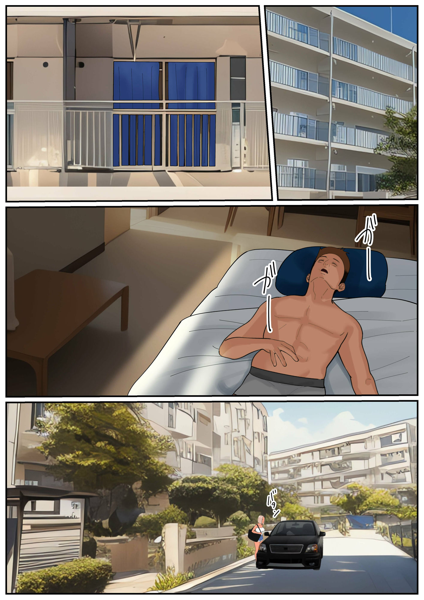 サンプル画像1:兄妹姦系(Cammy) [d_562098]