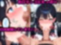 家政婦のお姉さんがどエロすぎたので綺麗にご奉仕ししてもらった話