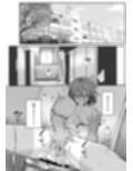 私の玩具くん
