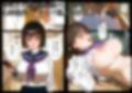 幼馴染の双子姉妹は俺のちんぽで破滅する